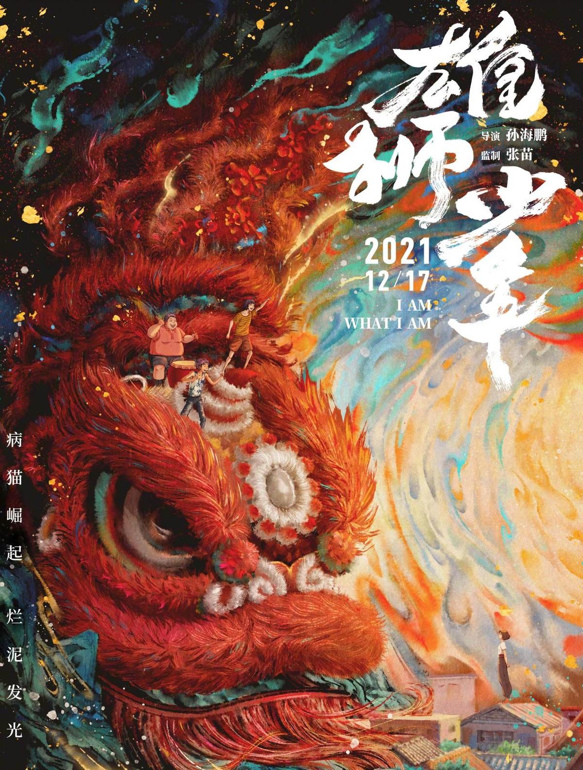 马伊琍|想不到接近年底，竟然等来了真正的年度最佳