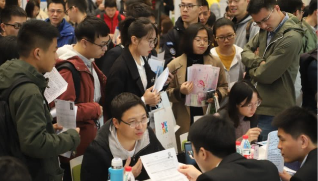 江苏省|大学毕业后，那些“二本生”都跑哪去了？大多数人在做这4种工作