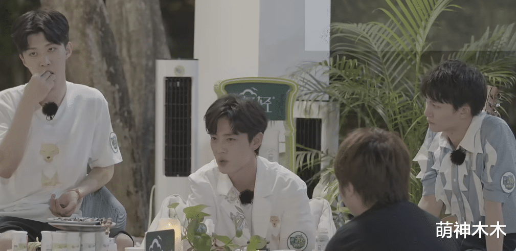 肖战|肖战《青游记》片段曝光，节目中疑遭刁难冷待，唯有贾玲对他友好