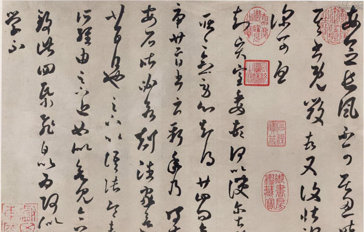 一个爱穿搭的小马甲|王羲之的22封信，妙绝古今