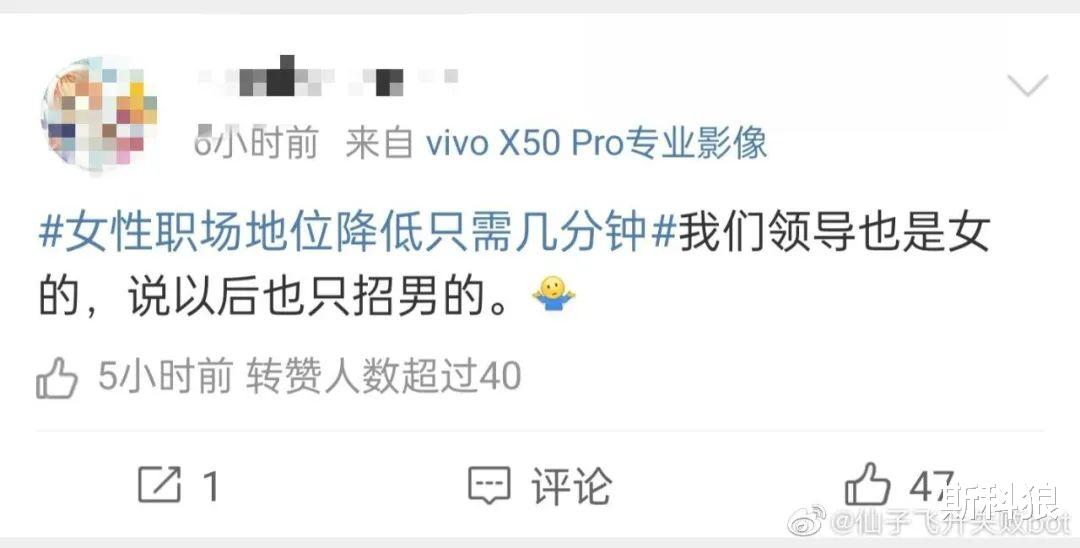 沈梦辰|沈梦辰宣布取消婚礼:“说实话,我从未想过会被他抛弃……”