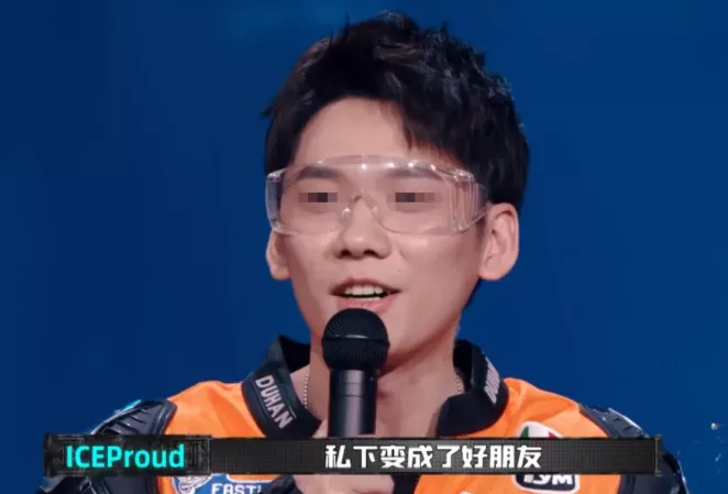 迪丽热巴|又一男星婚内出轨？多名女生的“一夜男友”，说唱圈原来这么乱