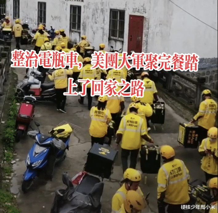 Haviven聊球看 东莞禁摩禁电后两大现象：街上冷冷清清，城中村开启停车收费模式