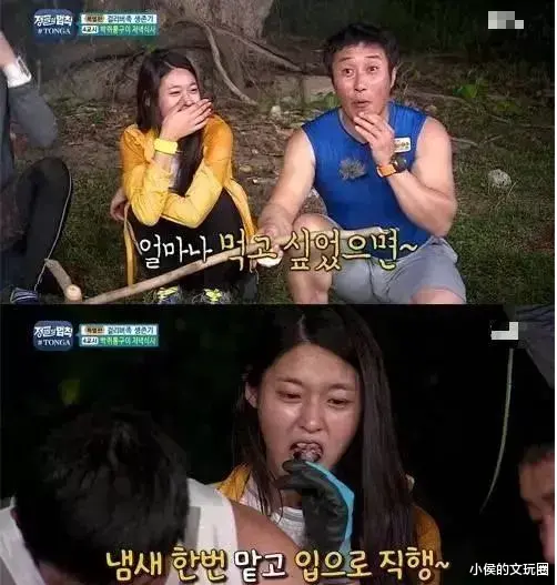 蝙蝠 看到某女星吃蝙蝠，我当场关掉视频！吃蝙蝠的人，到底在想什么？