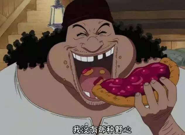 黑胡子|海贼王分析 洛克斯船长极有可能还活着，就待在黑胡子的身体里