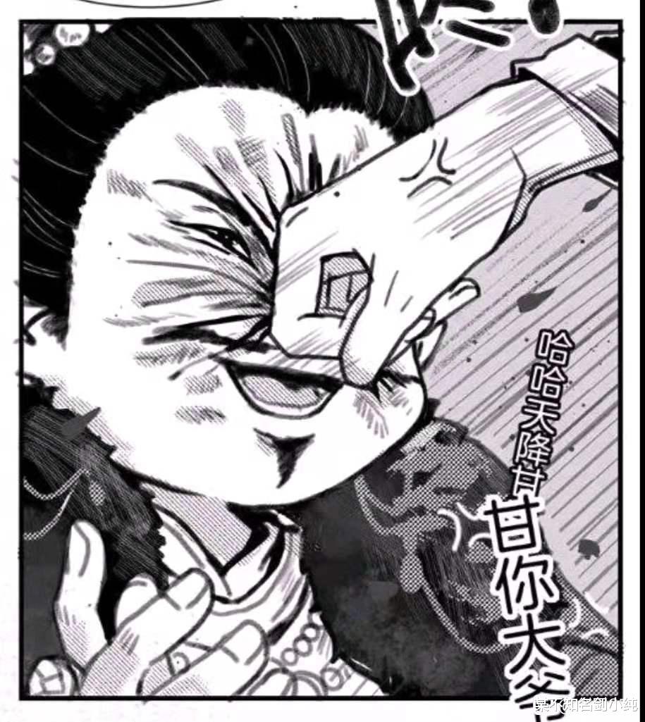 pvp|游戏顶尖玩家集体挑战副本，本以为是龙傲天剧本，结果打到凌晨四点半都没通关！