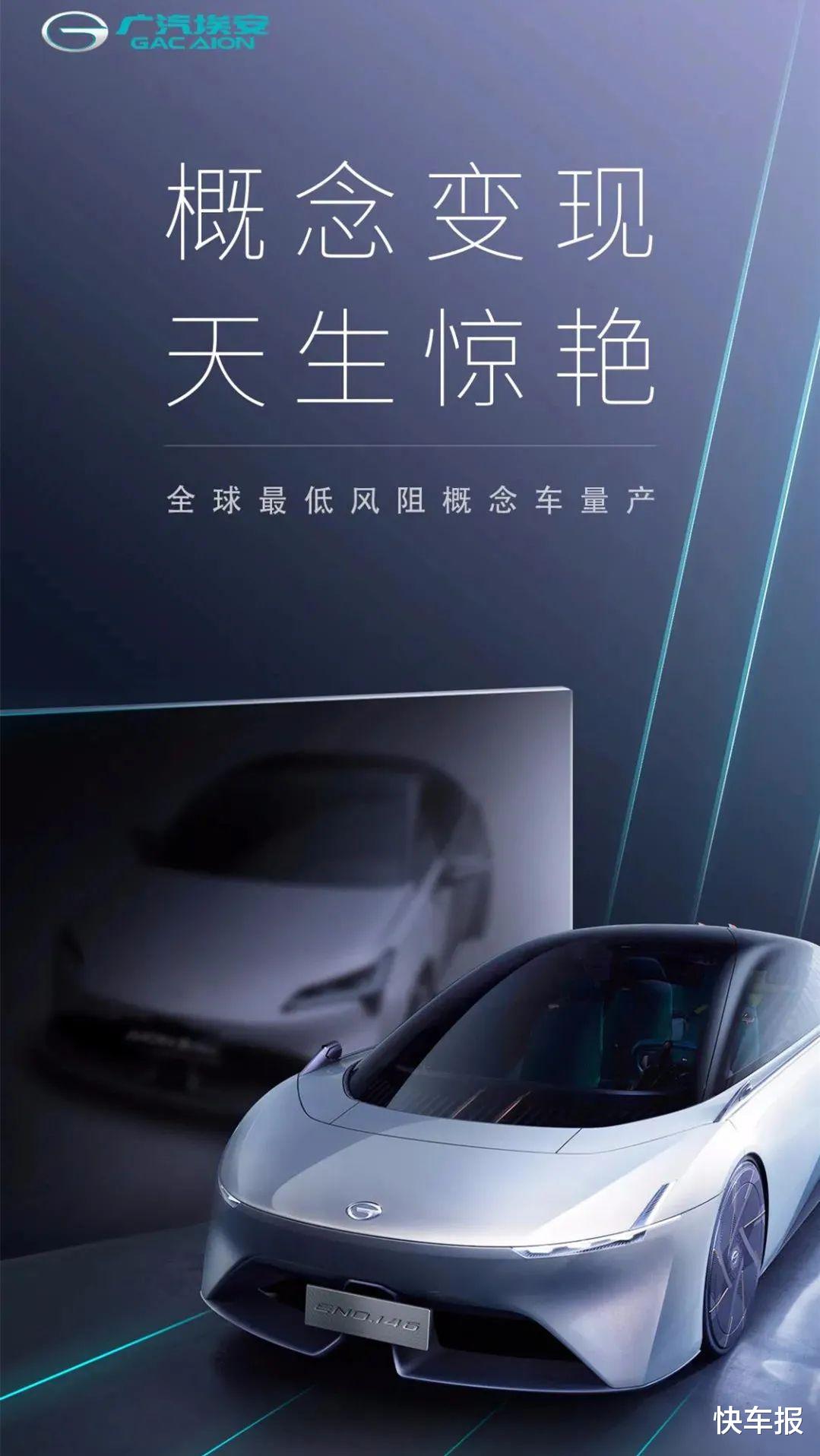 丰田汉兰达|佩服不已，广汽丰田全新汉兰达都卖到37万元了…丨今日车闻
