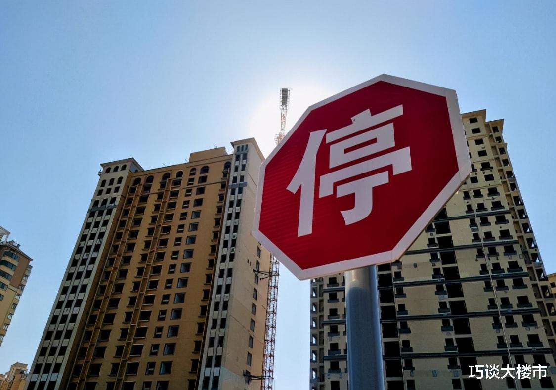 温江|“停建”高楼进入倒计时？央媒表态，2022年起，3类房子要吃香了