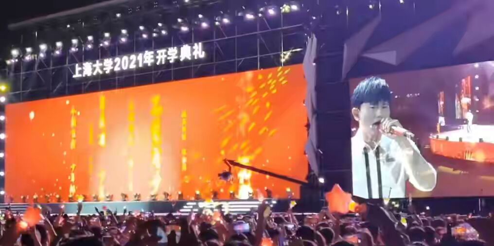 张艺兴|张杰正式成为211高校音乐老师，却饱受质疑，请看他的学历和专业