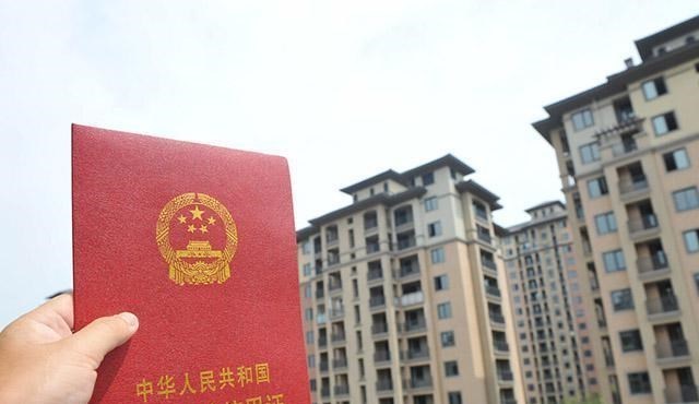 租赁合同|搬进城市里，老家的宅基地怎么办？2种方式有偿退出，能换多少钱