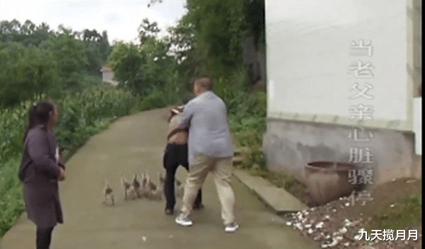 九天揽月月|父亲身患重病，儿子身家百万见死不救，直言等父亲死了再说