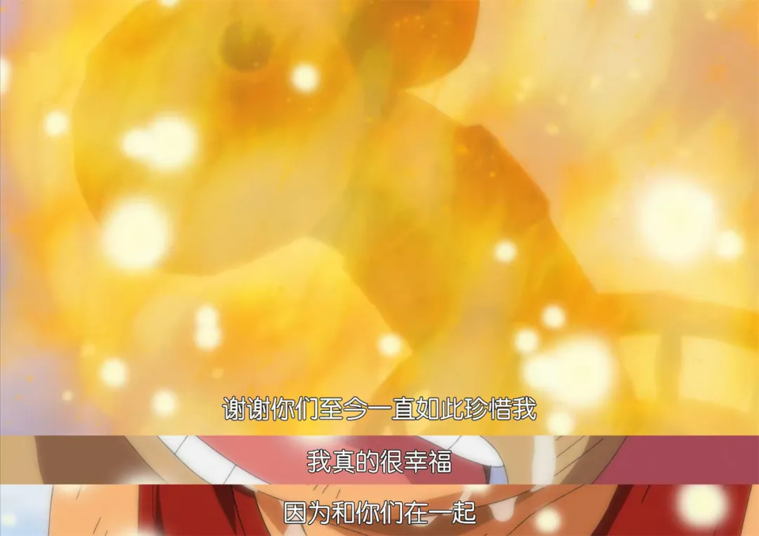 海贼王|爷青回！《海贼王》就要大结局了？网友泪奔：再陪我多一会儿吧！