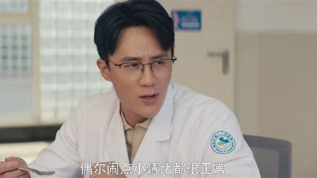 刘涛|职场女性“躲不开”的生育槛，刘涛、杜淳新剧新视角演绎女性成长