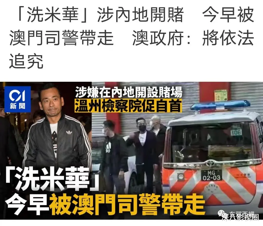 娱乐圈|三观炸成烟花……决战2021最震撼瓜田之巅!