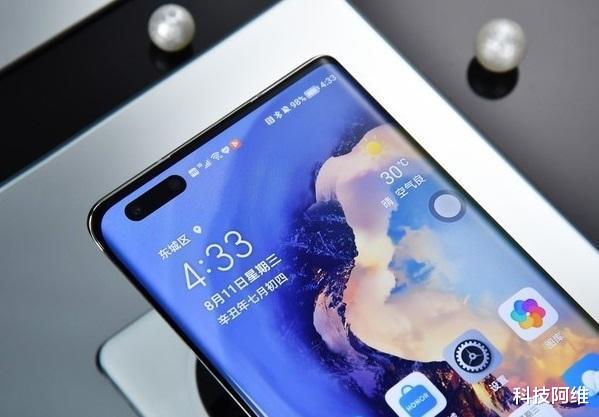 华为荣耀|开卖两个月下跌700元，5000万+66W+IP68，性能超越华为P50 Pro