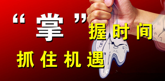 玄何居士|即将咸鱼翻身富甲一方的生肖