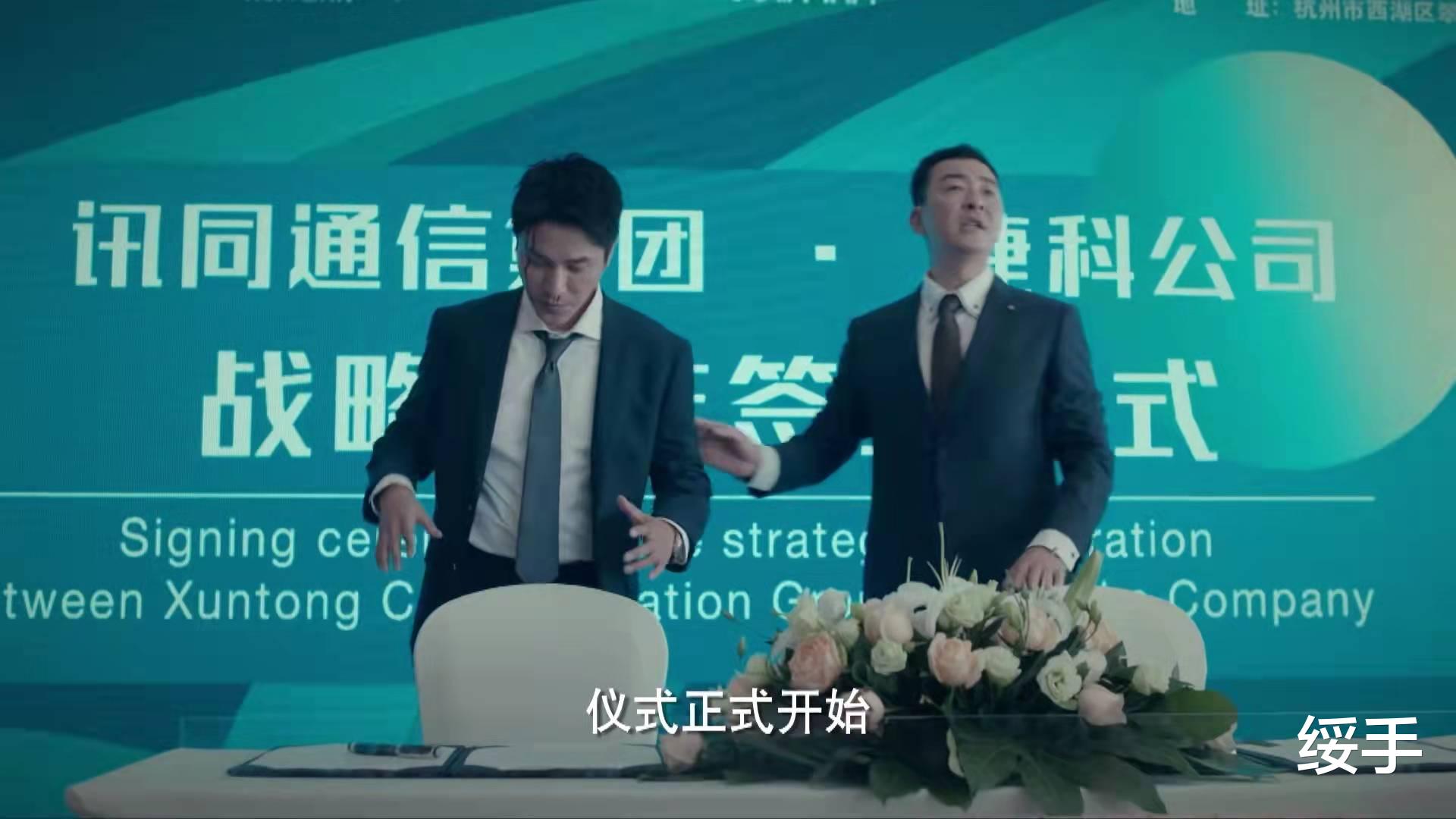 周锐|输赢：绝处逢生，这个号称“华东之王”的男人，到底用了哪几招？