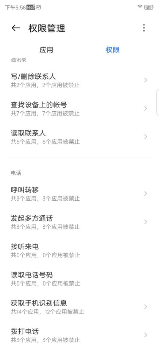 努比亚z30 pro|努比亚Z30 Pro：全新天文影像系统，随手记录震撼星河