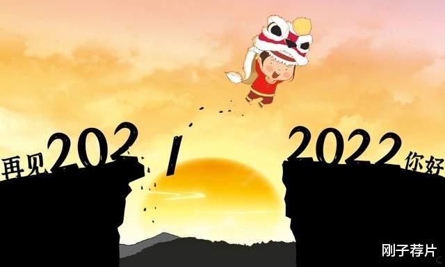 求职|2021离开了待了三年的公司，不想离开却比留守更难熬