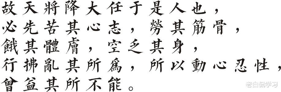 老白侃学习|研究生今年将大幅度扩招，三类学生没有“机会”，成绩再好都不行
