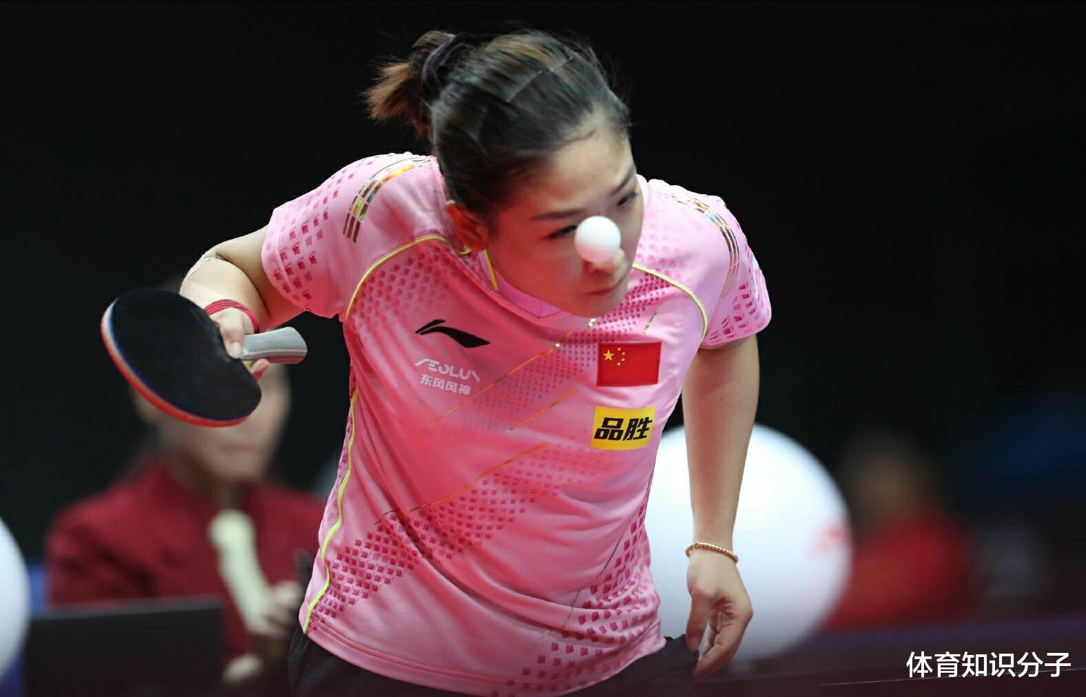 刘诗雯|为刘诗雯鸣不平！五年努力化为泡影，刘国梁成就伊藤美诚金牌梦？