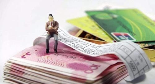 一休星座解析|工资刚发下来就立即转走，会产生什么影响？银行人员：影响很大