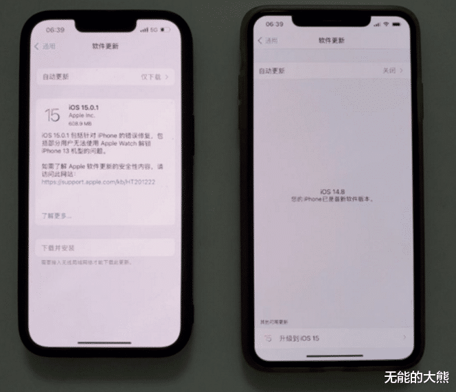 iPhone 13，用了快一个月后，想谈谈几点感受