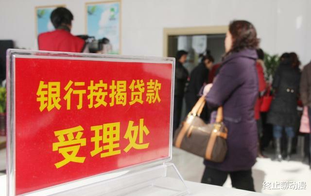 上海市|房子烂尾，开发商、购房人、银行，谁的损失更大？