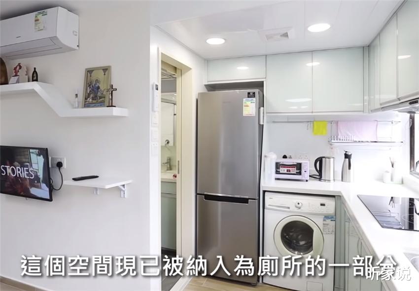 听家说|香港一家四口住30㎡小家，鸡肋户型改成三室“变形房”，网友：牛