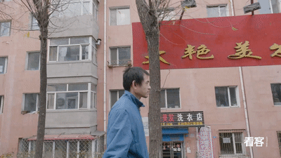 鹤岗|中国最便宜城市：5万买房，最低300一平，却有无数人“逃离”这