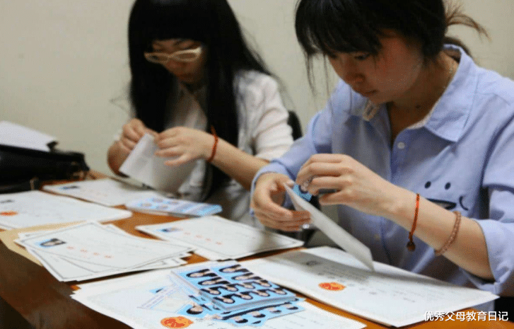 招聘|2021无编公务员扩招，放宽报名条件，往届生迎来春天