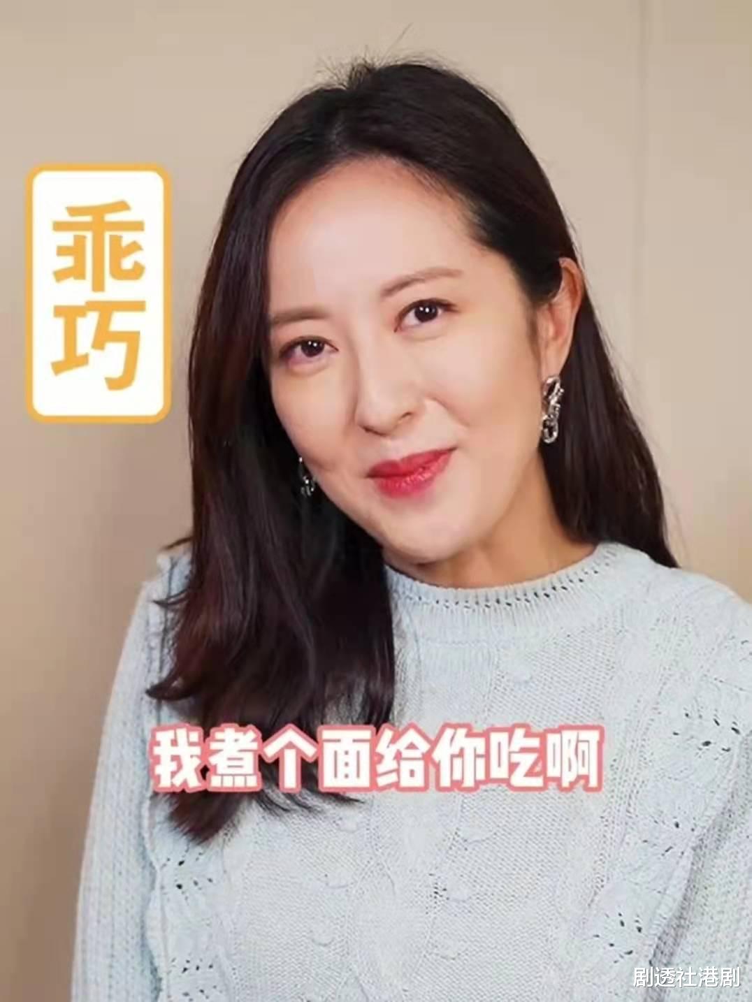 唐诗咏|回应网友负评，TVB视后唐诗咏不受影响：颈纹双下巴与我相处不错
