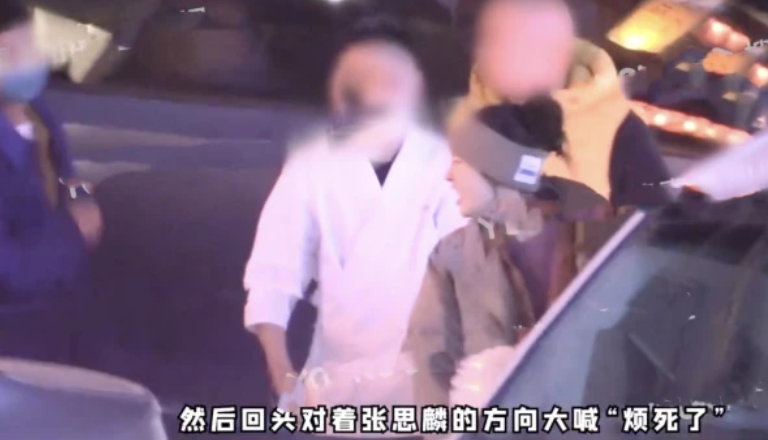 TVB|黄轩带女友与白百何张思麟聚餐，镜头下明星的真实反应都藏不住了