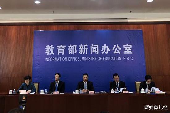 暖妈育儿经|教师“有偿补课”屡禁不止，违规教师将被撤销资格，网友议论纷纷