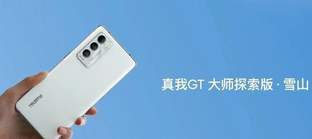 奶爸育儿宝库|IMX766+曲面屏+骁龙870，12GB+256GB旗舰仅3099元，价格更亲民