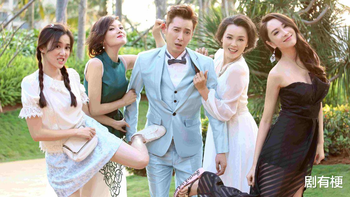 香港小姐|偶像剧的男主为什么会喜欢平平无常的女主？关键是背后资本搞的鬼