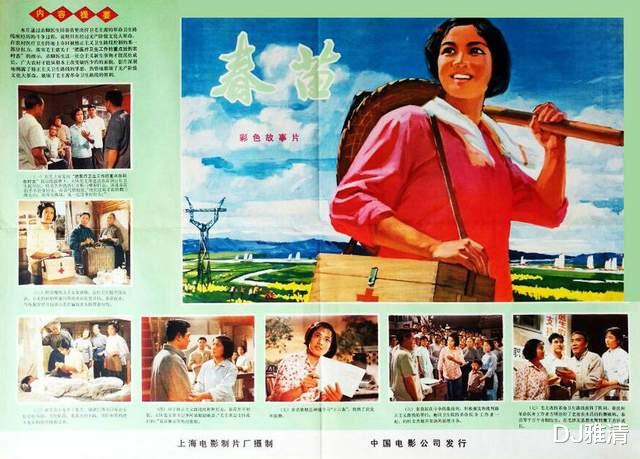 电影|70年代，十位歌唱家和他们的代表作，边桂荣陆青霜郭兰英等，谁更加难忘？