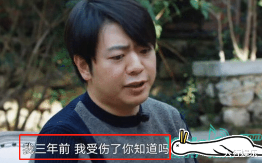 郎朗|嫁给郎朗有多难？郎父：书香门第皇室血统研究生学历，刘亦菲不行