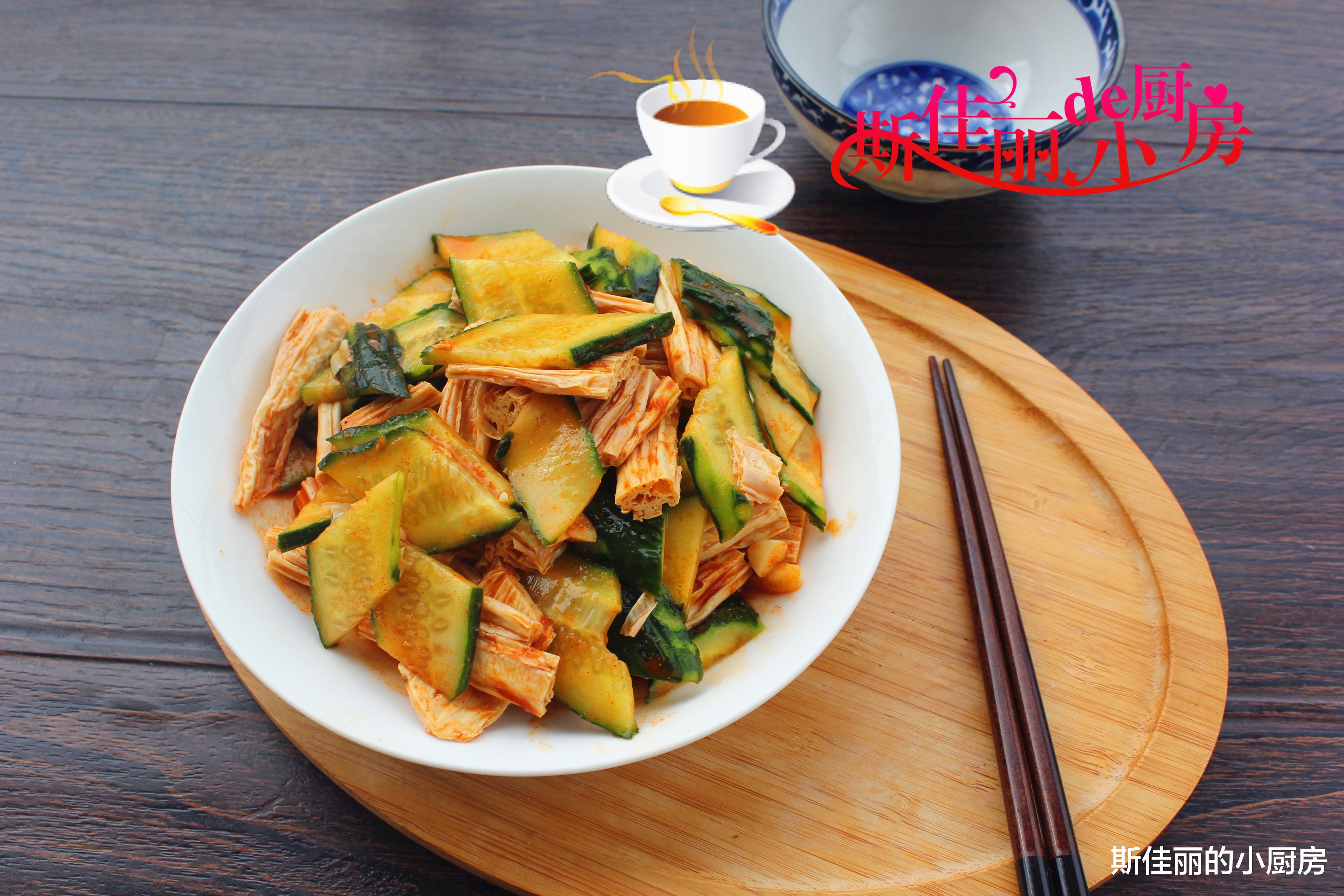 腐竹|夏天吃凉粉不如吃它，高钙低脂又饱腹，简单加料拌一拌比凉粉好吃