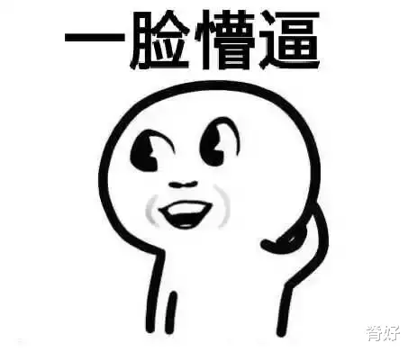 便秘|脊椎是怎么和“便秘”扯上关系的