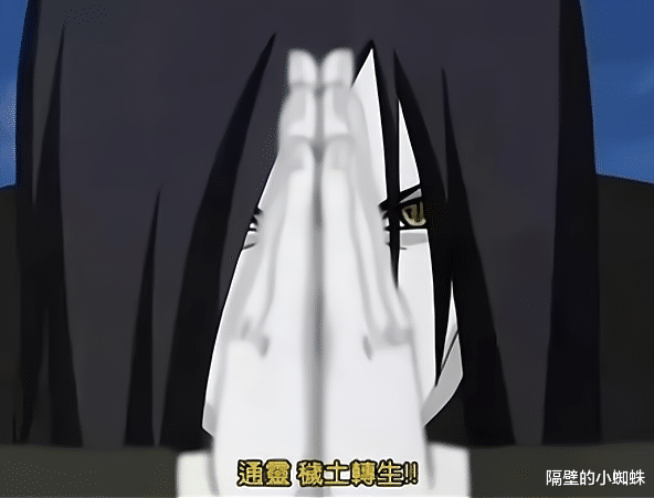 秽土转生|火影：被秽土转生的人，他们的脑子为何是清醒的？