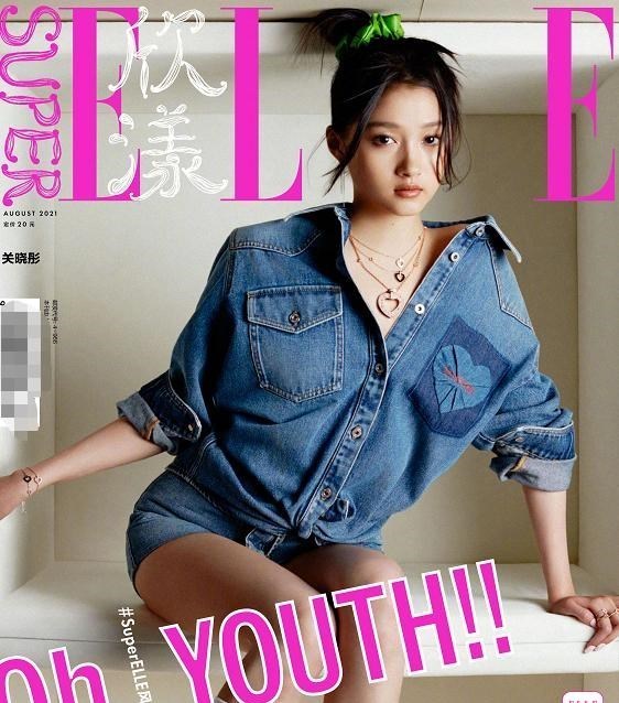 90后宝妈经验|关晓彤：360度无死角美，为时尚杂志封面一口气拍5种风格写真大片