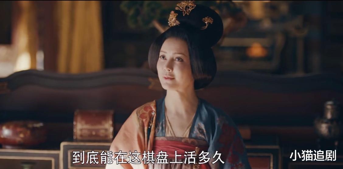 严子方|骊歌行大结局：怜燕儿中毒惨死，马海虎一句话暗示严子方命运