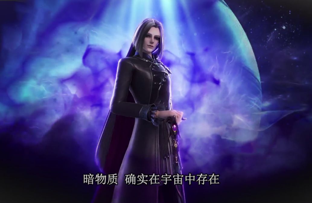颜爵|精灵梦叶罗丽第九季大仙子们落难，颜爵露出九条狐狸尾巴，很狡猾