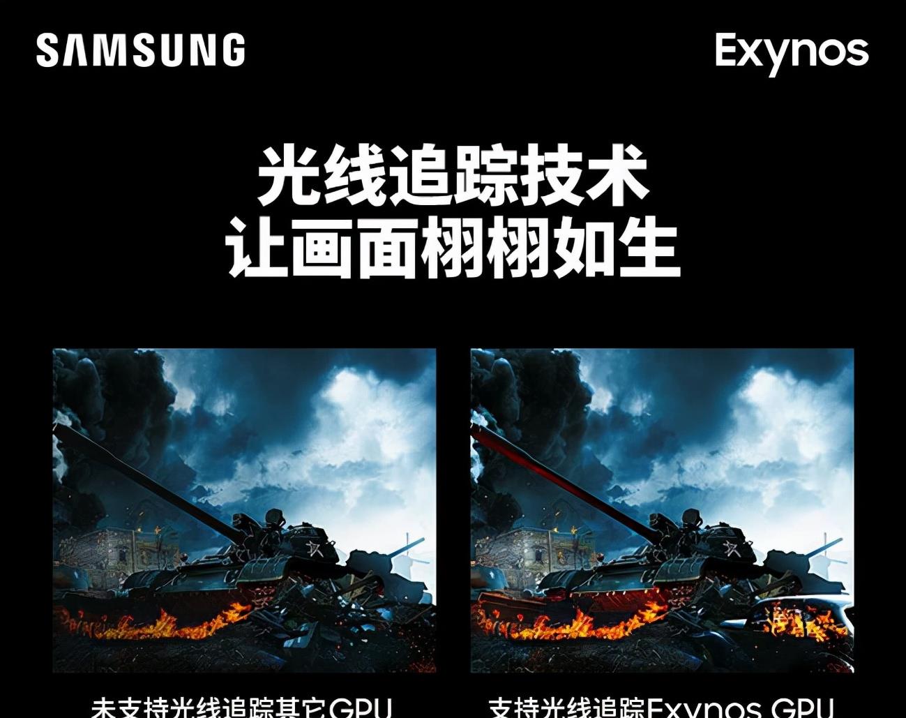 度娘|三星S22 Ultra秀肌肉,6000mAh已成定局,续航之王没错了