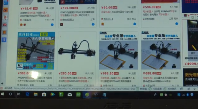 萱爸育儿经|初中生网购“写作业机”，家长看后哭笑不得：理科生卖给文科生？