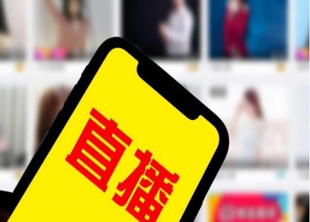 拼多多|9块9包邮的背后，一群拉动电商平台崛起的凶狠“雇佣兵”