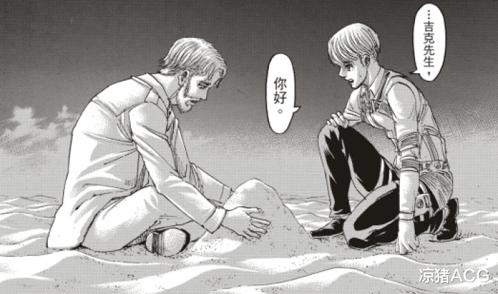 幕后黑手|进击的巨人：结局大反转？怪诞虫才是幕后黑手，这三处细节是关键