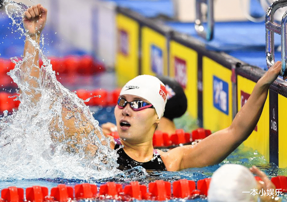 傅园慧|有种“整容”叫傅园慧，本人回应只是整了牙，终于相信baby了