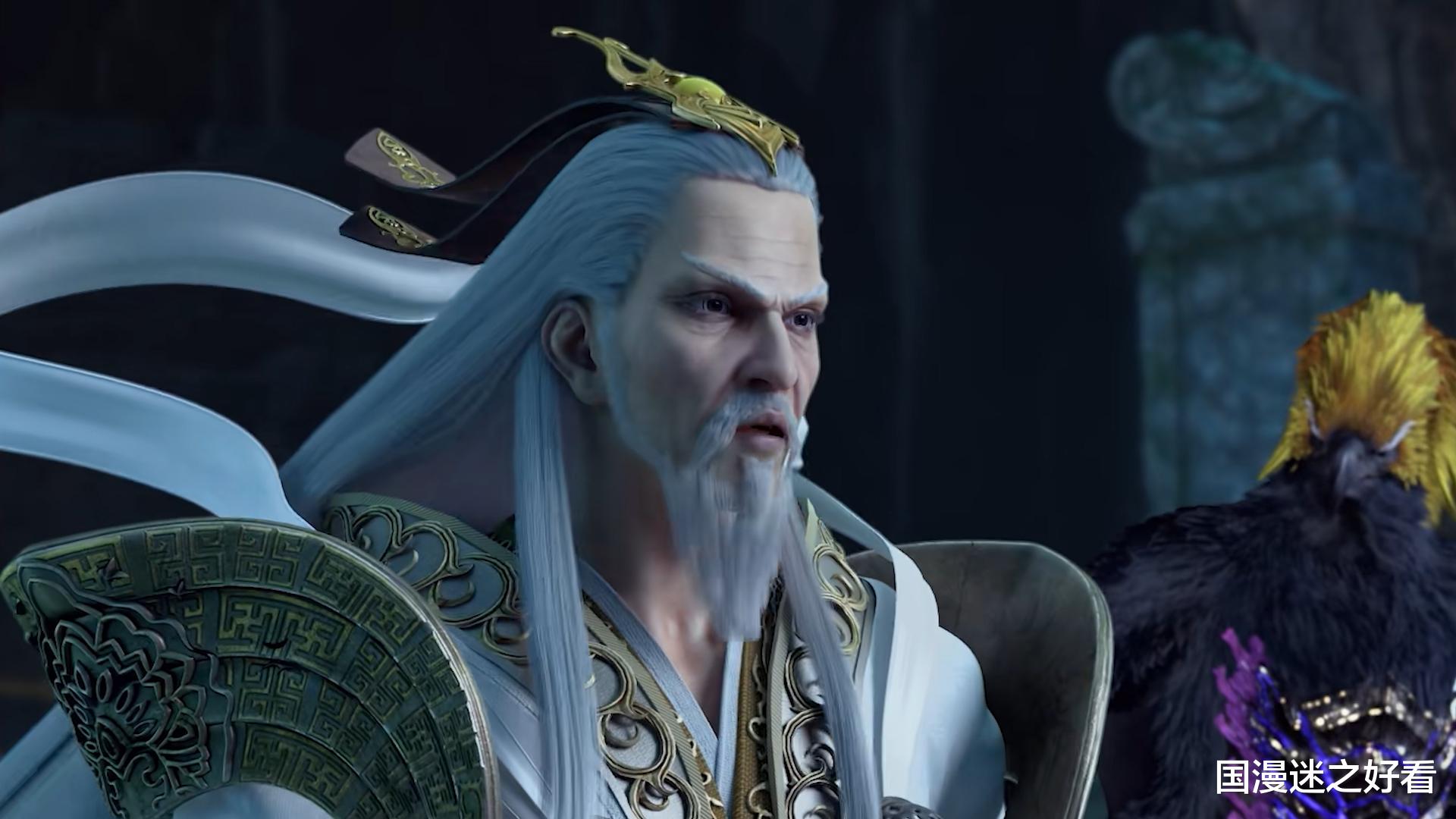 秦羽|《星辰变》第四季提前完结，大家都看了吗？